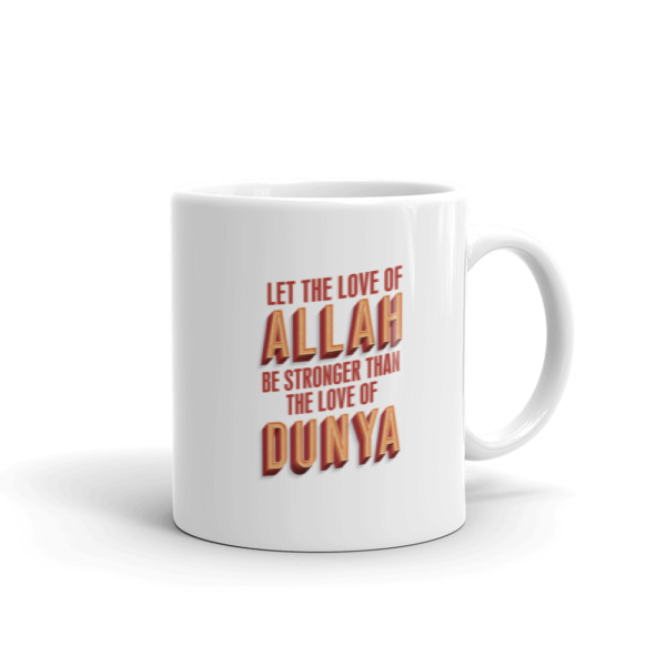 Modesty is a branch of Iman - Mug