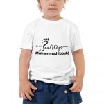 In The Footsteps Of Muhammed (PBUH) – Toddler Short Sleeve Tee